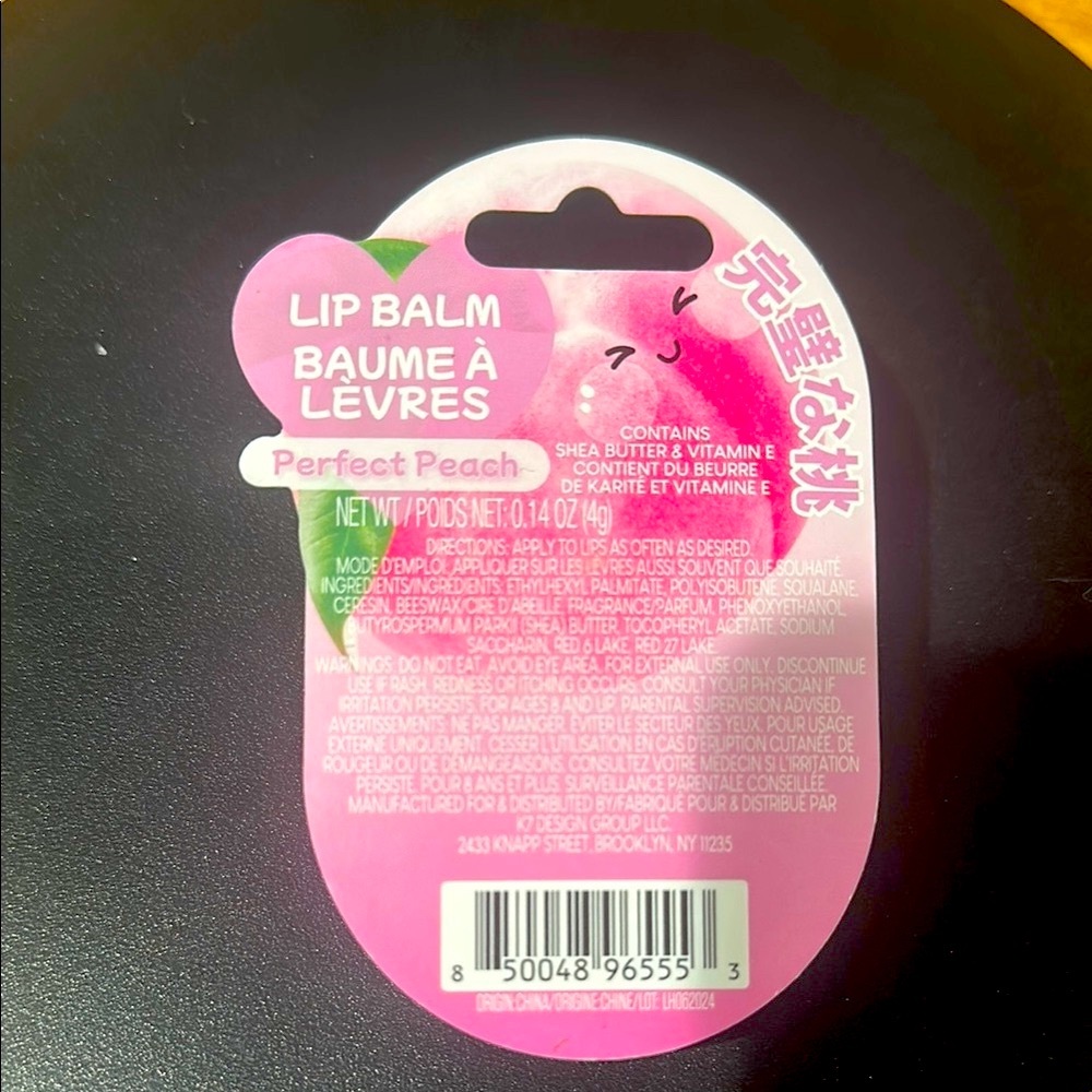 🍑 Lip Balm-Perfect Peach - Picture 3 of 4
